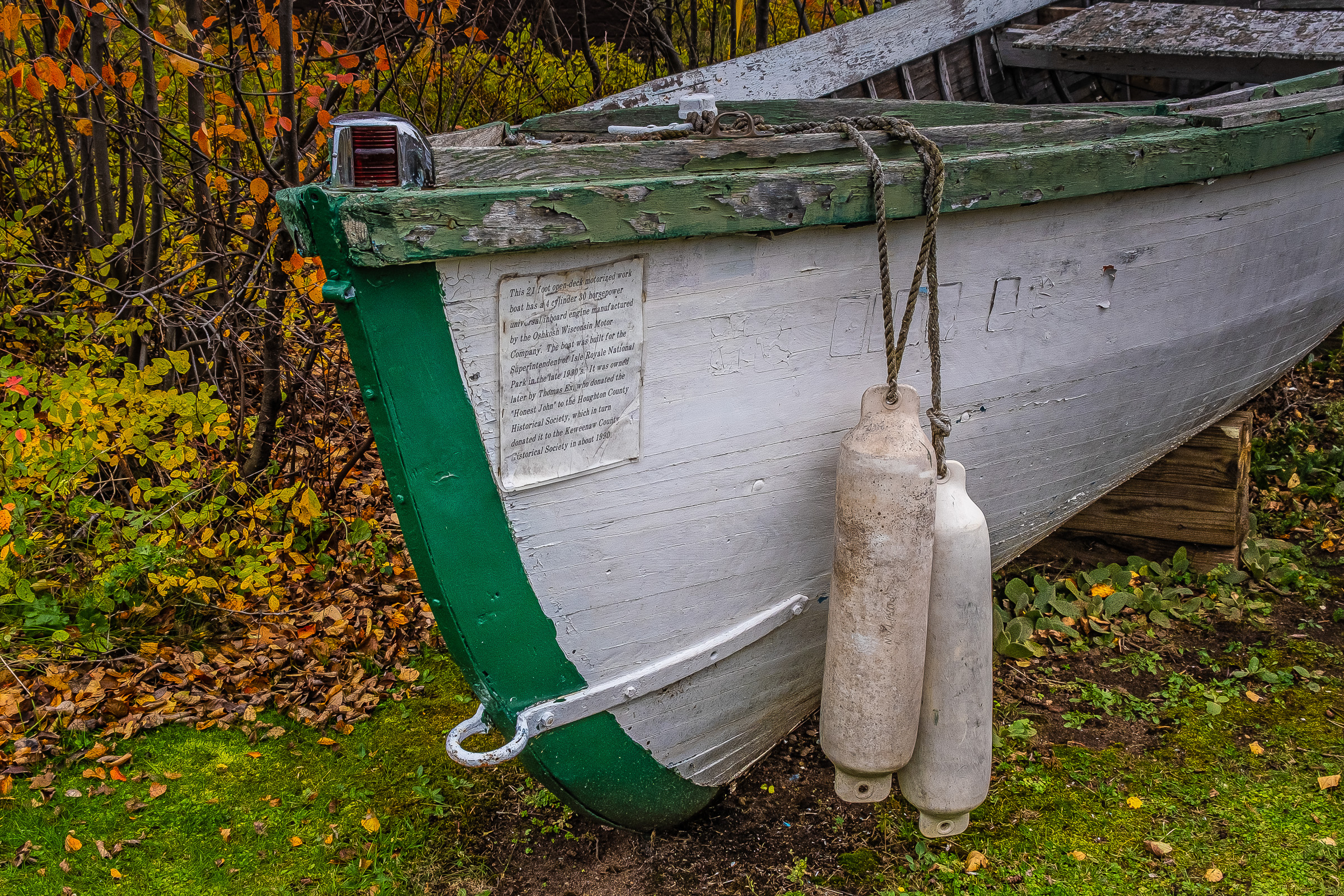 Old Boat